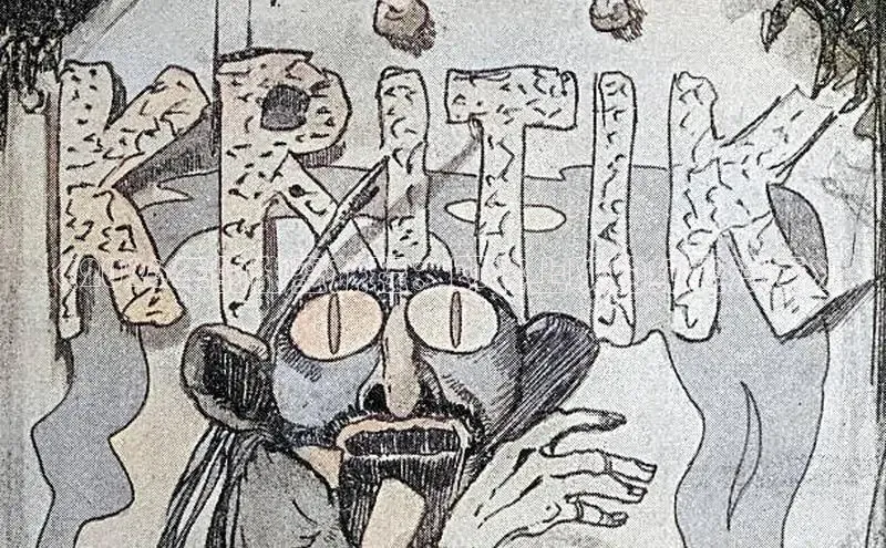 摩鑫lite官网