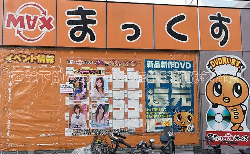 摩鑫注册