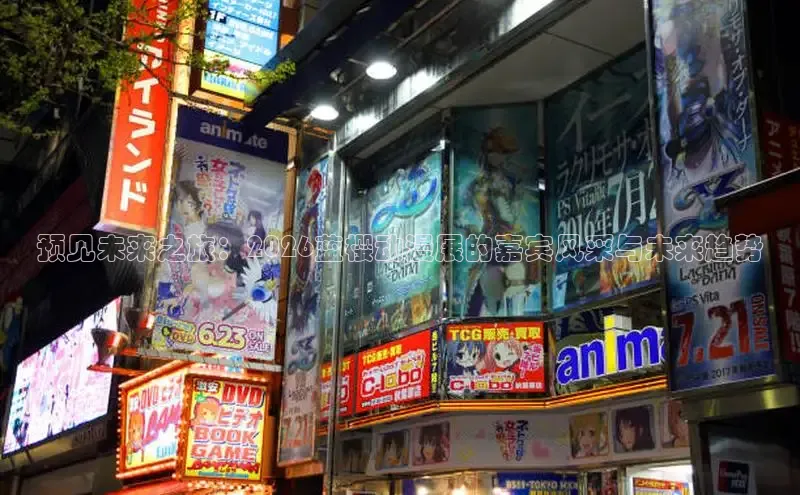 摩鑫lite官网