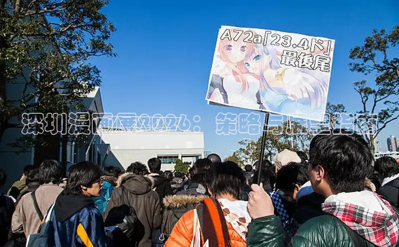 摩鑫注册