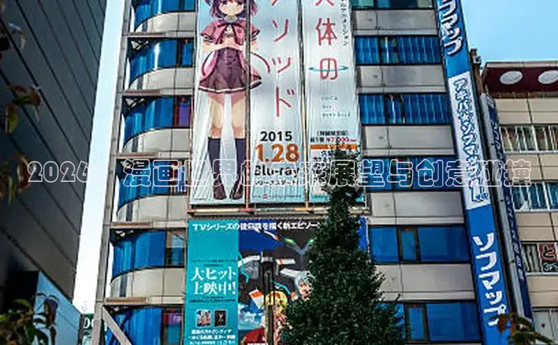 摩鑫平台