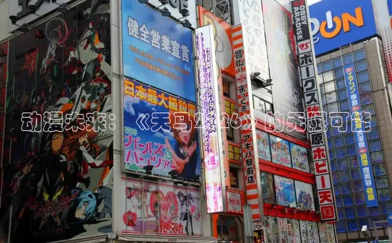 摩鑫平台